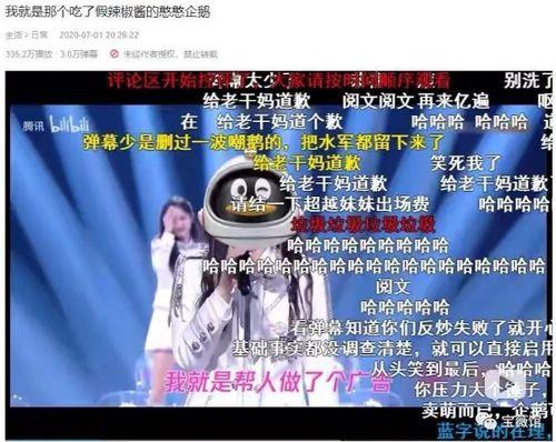 全员吃瓜短剧,短剧里的欢乐盛宴