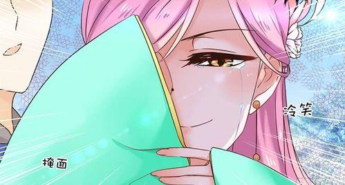 吃瓜女主数钱,数钱背后的故事